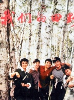 亚洲成人福利在线
